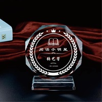 Trophée en cristal personnalisé HBL en gros, plaque de récompense en verre gravée pour cadeaux promotionnels et d'accueil