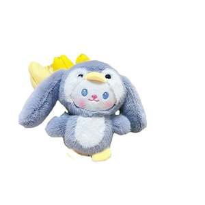 Porte-clés en peluche super doux en gros, pendentif mignon de dessin animé, poupée en peluche écologique et durable - Product Image 3
