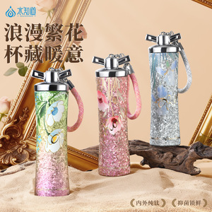 Waterknow Pure Titanium Insulated Bottle 500Ml Romantic Floral Design Portable For Women Car Use - Product Image 1