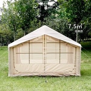 Tente gonflable de haute qualité pour 6 personnes, imperméable, anti-UV, portable, pour le camping familial en plein air, toutes saisons, 7.5 ㎡ - Product Image 2