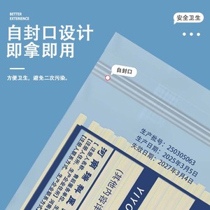 Hisopos de algodón autosellantes, estériles, de 10 cm, de un solo cabezal, hisopos de algodón delgados, adecuados para uso cosmético, limpieza de oídos y - Product Image 4