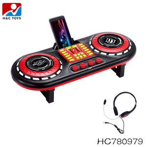 Ensemble Guitare et Microphone pour Garçon avec Effets Lumineux et Musicaux, Microphone <span class=keywords><strong>à</strong></span> Hauteur Réglable, Jouets d'Instruments de <span class=keywords><strong>Musique</strong></span> pour Enfants - Product Image 6