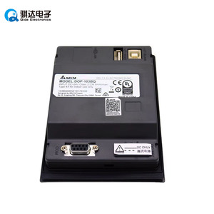 New Original Delta HMI Delta mini tích hợp PLC màn hình cảm ứng HMI 7 inch DOP-103BQ con người Máy Giao diện PLC HMI trong kho - Product Image 4