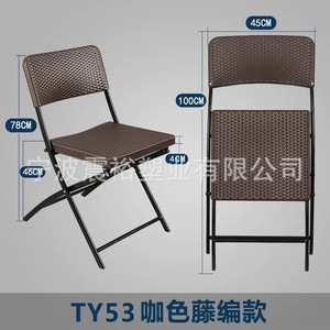 Custom <b>Outdoor</b> <b>Table</b> Chair Set Large Blow Molded <b>Plastic</b> PE Material For General Packaging - Product Image 4