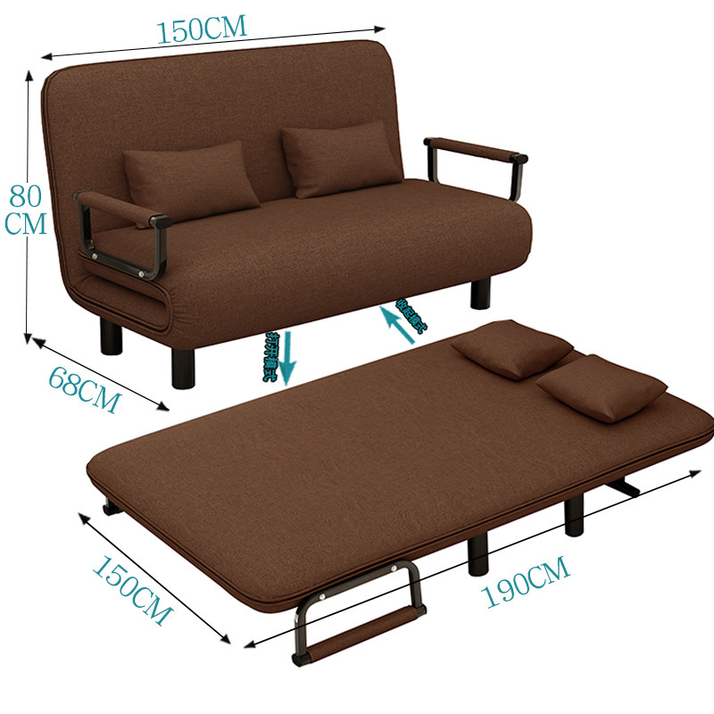 150*190cm marrone [spugna alta elastica
