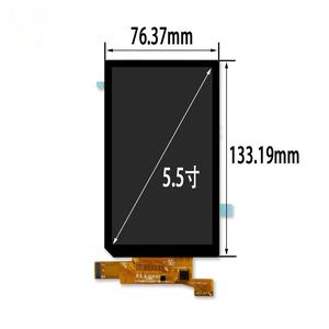 หน้าจอแสดงผลสีความละเอียดสูง AMOLED ขนาด 5.5 นิ้ว 1080*1920 ในสถานการณ์เช่นอุปกรณ์พกพา - Product Image 3