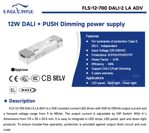 FLS-12-700 eaglerise Dali-2 La ADV AC-DC DALI Dimming Power Supply with scp/olp/ovp/otp protections 12W รับประกัน5ปี - Product Image 2