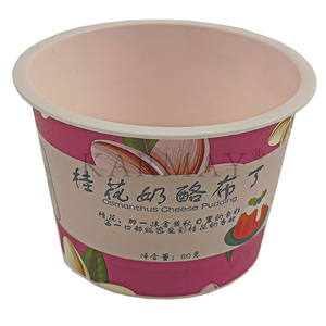 Osmanthus Cheese Pudding 80g Round PP <b>Plastic</b> <b>Cup</b> Single Wall Digital Printed Bowl - Product Image 4