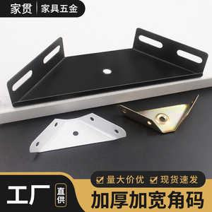 Support d'angle en acier laminé à froid 90 degrés, forme intégrée, durable, connecteur de mobilier d'intérieur - Product Image 4