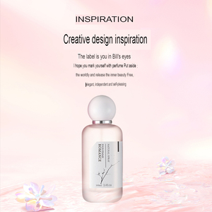 <span class=keywords><strong>Parfum</strong></span> longue durée personnalisé en gros pour femmes et hommes, <span class=keywords><strong>parfum</strong></span> arabe populaire <span class=keywords><strong>de</strong></span> Dubaï - Product Image 3