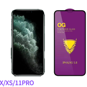 9H de alta calidad OG Armadura dorada de vidrio templado Protector de pantalla para iPhone <span class=keywords><strong>11</strong></span> <span class=keywords><strong>11</strong></span> Pro <span class=keywords><strong>11</strong></span> Pro Max - Product Image 2