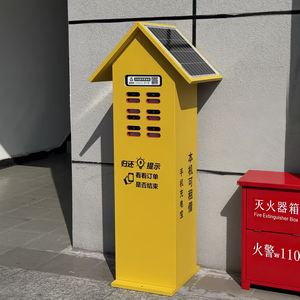 เครื่องให้เช่าแบตเตอรี่พกพาพลังงานแสงอาทิตย์สำหรับใช้งานกลางแจ้ง Litapower พร้อมช่องชาร์จ 12 ช่อง กันน้ำ - Product Image 1