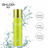Émulsion hydratante revitalisante, hydratation longue durée, apaise et affine la peau, prévient la texture rugueuse