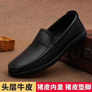 Mocassins en cuir véritable pour hommes, bout rond, noirs, chaussures décontractées printemps-été, semelle en caoutchouc respirante, semelle intermédiaire en EVA - Product Image 5