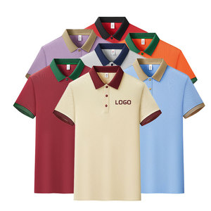 Polo de sport pour homme, 100% polyester, logo personnalisé, respirant, séchage rapide, vêtements de travail - Product Image 1