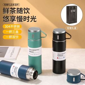 Nouvelle tasse isotherme en acier inoxydable 304, double couvercle, coffret cadeau portable, pratique pour le bureau, disponible en gros - Product Image 4