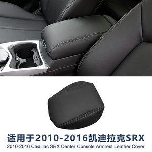 Funda para Reposabrazos de Cadillac SRX 2010-2016, Cubierta de Microfibra de Cuero Auténtico para la Consola Central - Product Image 5
