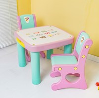 Ensemble table et chaises pour enfants, meubles magnifique et sûr, en plastique, bureau, 2020