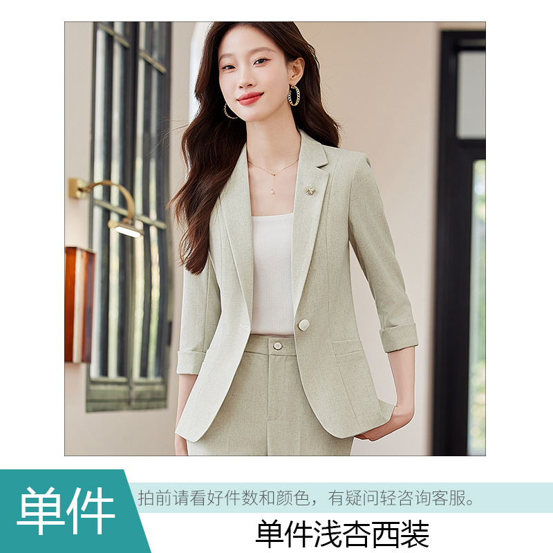 Light apricot suit