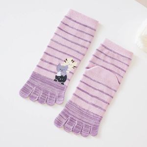 <span class=keywords><strong>Chaussettes</strong></span> mi-mollet à cinq doigts pour femmes, motif rayé de <span class=keywords><strong>chat</strong></span> de dessin animé - Product Image 6