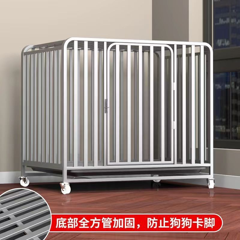 Silver hexagonal square tube 2.0 model, won't trap dog's paws.