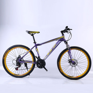 Vélo de montagne 26 pouces en alliage d'aluminium avec fourche à suspension, vélo de banlieue unisexe pour adultes - Product Image 3