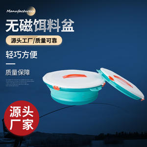 Recipiente Plegable Extra Grande de Plástico para Pesca, Portátil, de 330 mm de Diámetro, para Almacenamiento de Aparejos de Pesca - Product Image 4