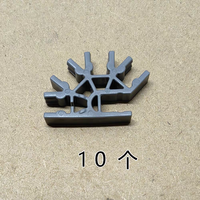 Briques de construction en plastique à emboîtement DIY, modèle personnalisé, pièces détachées, jouet éducatif pour enfants