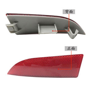Reflector de Luz Lateral para Parachoques Trasero BMW Serie 3 E83, Tira Decorativa 63147162217, Izquierdo y Derecho, ABS, Nuevo para Reemplazo o Reparación - Product Image 2