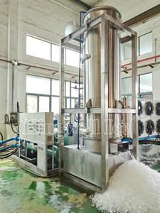 Máquina de Hielo en Tubo Automática de 1T~40T, Precio de Máquina de Hielo Industrial Comercial para Bares, Restaurantes y Bares de Bebidas - Product Image 3
