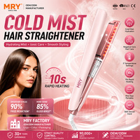 Lisseur de cheveux portable MRY à vapeur, chauffe rapide, céramique PTC, affichage LED multi-températures, personnalisation possible, soin ionique