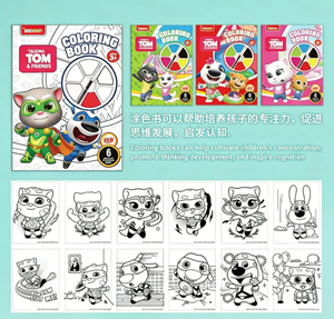 Libro para Colorear del Gato Parlante <span class=keywords><strong>Tom</strong></span> de Keybaby para Niños, Set de Pintura de 6 Colores con Pincel, Servicio de Impresión de Libros Personalizados, Muestras Gratis - Product Image 1