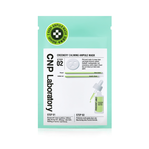 Mascarilla Calmante en Ampolla Greenery de CNP Laboratory, 1 Unidad, Suavizante para Todo Tipo de Piel, Fórmula K-Beauty - Product Image 2