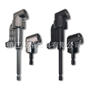 Screwdriver Bit Corner Bender 105 Degree Reversible For Electric Drill Silver Black Long Short Model Chromium Vanadium Steel - Product Image 5