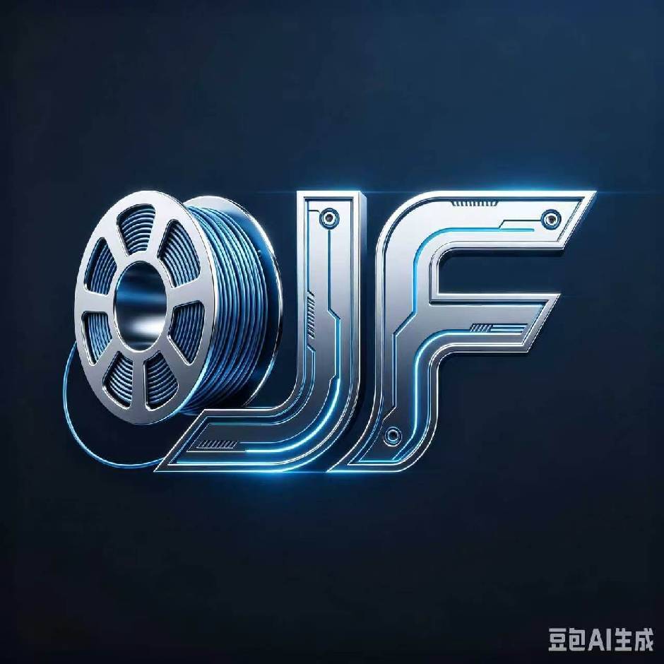 Hainan Jinfan International Trade Co., Ltd. logo