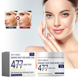 YSJ SymNanoWhite 477 Crème éclaircissante <span class=keywords><strong>anti</strong></span>-taches végétalienne, unifiante, douce, non collante, à absorption rapide 100g pour tous types de peau - Product Image 2