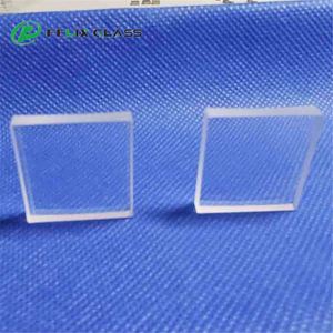 Lentille cylindrique convexe planaire UV en verre de silice fondue carrée FELIX JGS1 - Product Image 2