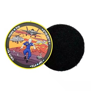 Pure Bespoke Foundry Expertly Engineered 2D Soft Rubber Polyvinyl Chloride Iron On Washable Applique pvc patch - Product Image 4