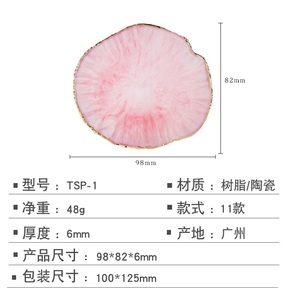 Nuevo diseño <span class=keywords><strong>de</strong></span> gel <span class=keywords><strong>de</strong></span> uñas, tabla <span class=keywords><strong>de</strong></span> muestras <span class=keywords><strong>de</strong></span> colores, paleta <span class=keywords><strong>de</strong></span> Arte <span class=keywords><strong>de</strong></span> uñas, paleta <span class=keywords><strong>de</strong></span> colores mezclados - Product Image 5