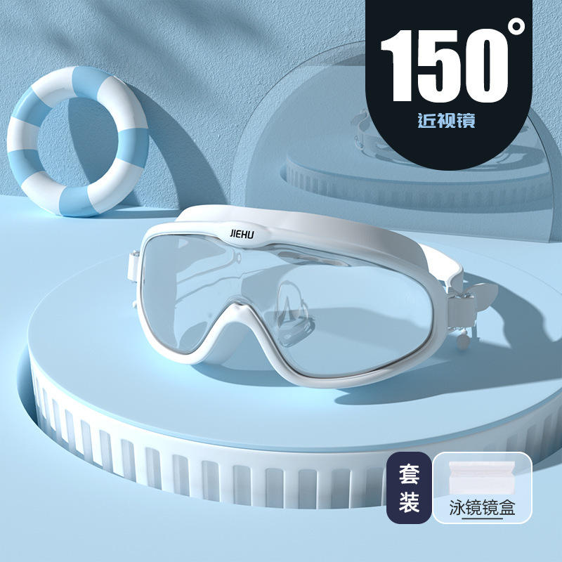 8233 Smoke Blue-Purple