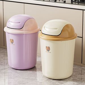 Cubo de Basura para Cocina, Reforzado, para Uso Doméstico, Cesto de Papel de Gran Capacidad, Cubo de Almacenamiento de Plástico con Tapa Abatible de Diseño Atractivo - Product Image 1