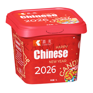 1L 30 ounce Plastic container for Biscuits Air Tight Container With Lids IML Chinese New year RED <b>square</b> box - Product Image 3