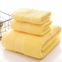 Ensemble de serviettes de bain en coton épais 32 plis, couleur unie, avec broderie personnalisée MY004, origine Guangzhou