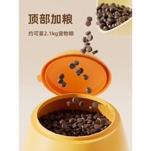 Dog water dispenser, automatic cat feeder, <b>running</b> water dispenser for dogs and cats, non-electric water bottle, <b>pet</b> supplies. - Product Image 2