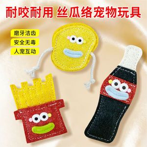 Jouet à mâcher pour chat en forme de frites et de cola, éponge loofah mignonne pour le nettoyage des dents, petite taille - Product Image 2