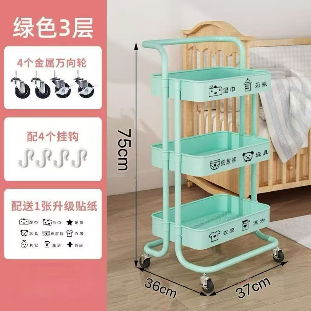 3-layer blue Lasker plastic basket with carbon steel support