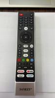 Télécommande vocale personnalisée à 45 boutons pour système TV SANKEY Whale