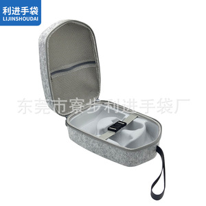 Sac de rangement EVA pour lunettes VR Lijinshoudai, étui portable antichoc pour manette VR - Product Image 2