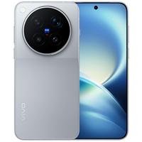 Téléphone mobile VIVO X500 Pro Max 5G 6,85 pouces 2K LTPO 144 Hz 8000 mAh Charge rapide 90 W Caméra périscopique 200 MP Étanche IP68