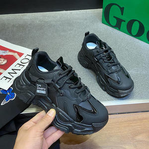 Chaussures de sport décontractées à semelle épaisse et polyvalentes pour femmes, modèle tendance - Product Image 5